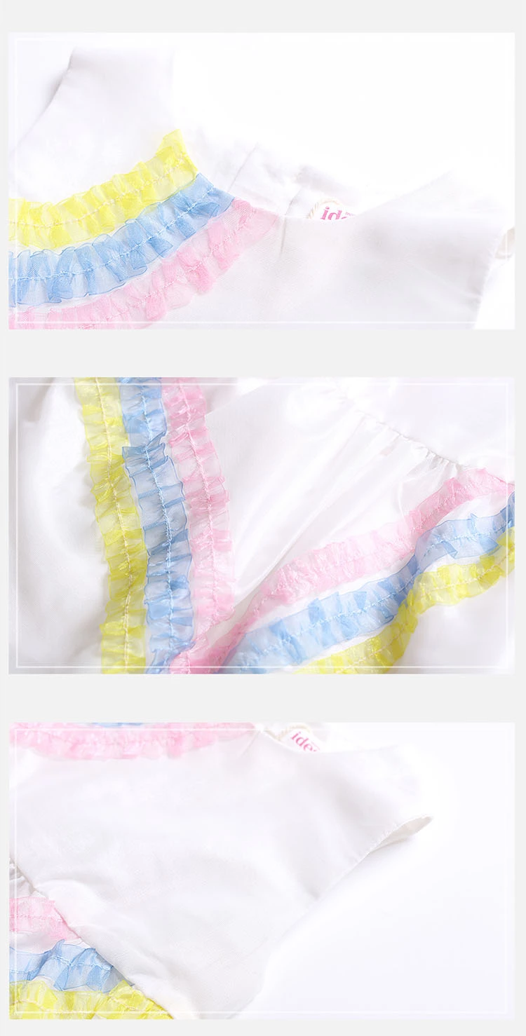 Girls Limited Edition Sleeveless Rainbow Dress