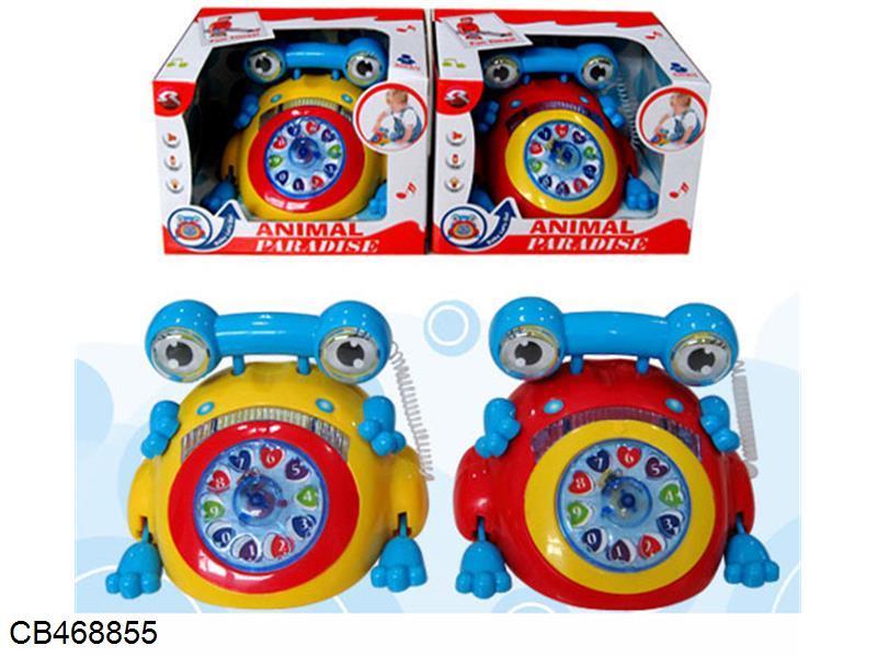 Infant & Toddler Chatter Musical Fun Toy