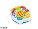Musical Enlightenment Telephone  for 6M+ Ages