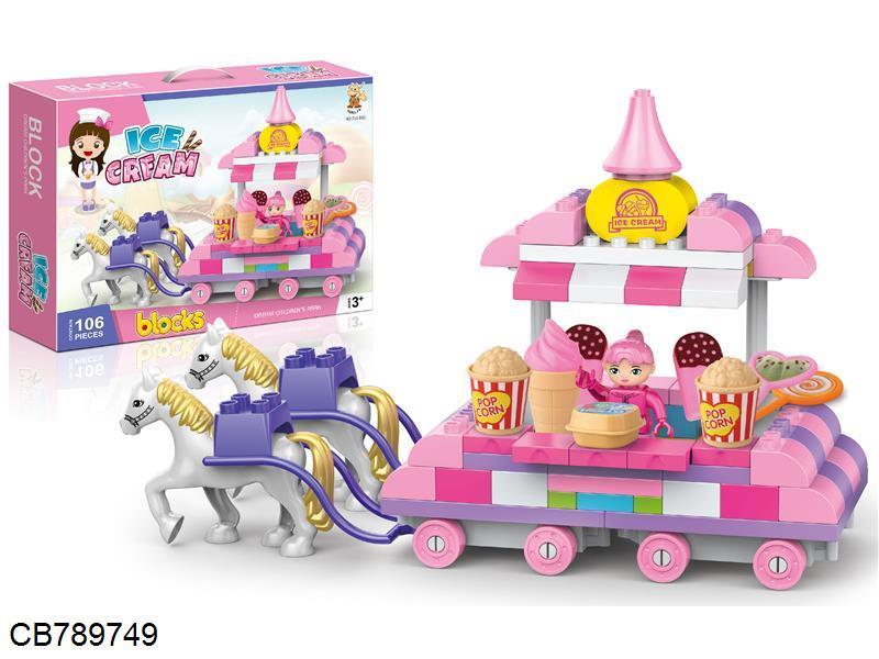 Ice Cream Truck Building Block Toy for 3+ Age - 106PC