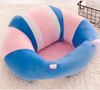 Non-bulky Non-Slippery Portable Baby Infant Sit Me up Sitting Seat Sofa