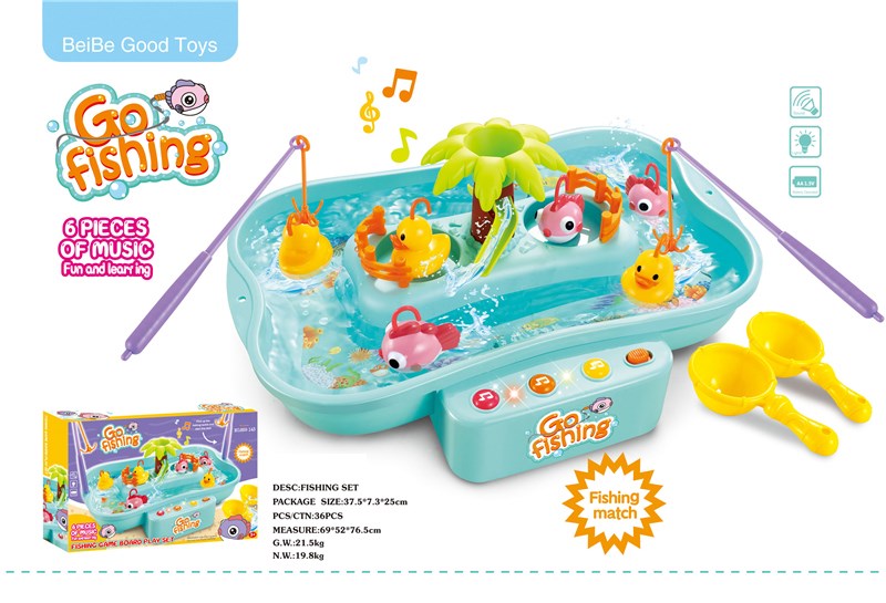 Develop Social Skills With Electric Musical Splash Fishing Water Fun Toy for 2+ Years