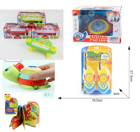 5 Baby Toys Bundle